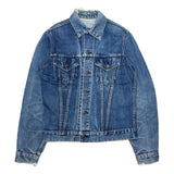(VINTAGE) 1970'S～ Levi's 70505 BIG E DENIM TRUCKER JACKET