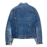 (VINTAGE) 1970'S～ Levi's 70505 BIG E DENIM TRUCKER JACKET