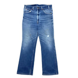 (VINTAGE) 2000 MADE IN GUATEMALA Levi's 517 STRETCH DENIM PANTS