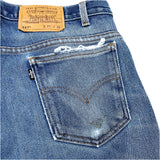 (VINTAGE) 2000 MADE IN GUATEMALA Levi's 517 STRETCH DENIM PANTS