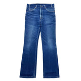 (VINTAGE) 2000 Levi's 517-2017 STRETCH DENIM PANTS