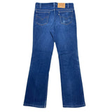 (VINTAGE) 2000 Levi's 517-2017 STRETCH DENIM PANTS