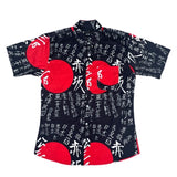 (VINTAGE) 2000'S～ PROJECT XY RISING SUN X KANJI ALL OVER PRINT SHORT SLEEVE POLY SHIRT