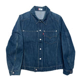 (vintage) 2000 Levi's ENGINEERED JEANS 3D SLEEVE DESIGN DENIM TRUCKER JACKET