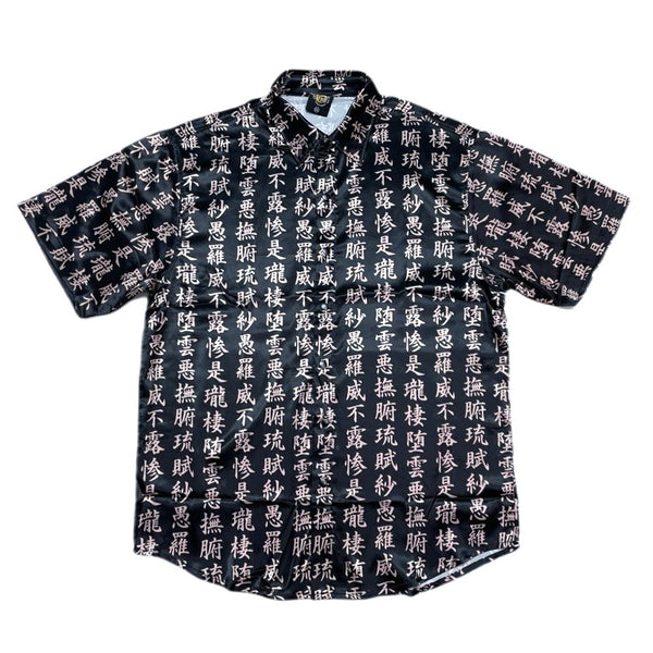 (VINTAGE) NEW 2000'S～ LOS ANGELES TERRITORY KANJI PATTERN TOTAL PATTERN PRINT SHORT SLEEVE SHIRT