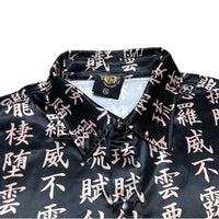 (VINTAGE) NEW 2000'S～ LOS ANGELES TERRITORY KANJI PATTERN TOTAL PATTERN PRINT SHORT SLEEVE SHIRT