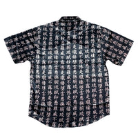 (VINTAGE) NEW 2000'S～ LOS ANGELES TERRITORY KANJI PATTERN TOTAL PATTERN PRINT SHORT SLEEVE SHIRT