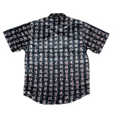 (VINTAGE) NEW 2000'S～ LOS ANGELES TERRITORY KANJI PATTERN TOTAL PATTERN PRINT SHORT SLEEVE SHIRT