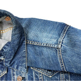 (VINTAGE) 1970'S～ Levi's 70505 BIG E DENIM TRUCKER JACKET