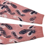 (DESIGNERS) NEW MADE IN JAPAN Needles PAISLEY PATTERN TOTAL PATTERN MOHAIR KNIT CARDIGAN