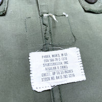 (VINTAGE) 1970 US ARMY M-65 ALMINUM ZIP FISHTAIL PARKA WITH LINER