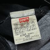 (vintage) 1999 MADE IN USA Levi's 501 OVERDYED BLACK DENIM PANTS