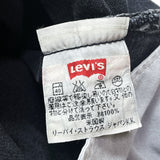 (vintage) 1997 MADE IN USA Levi's 501-5960 OVERDYED BLACK DENIM PANTS