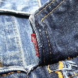 (VINTAGE) 1970'S～ Levi's 70505 BIG E DENIM TRUCKER JACKET