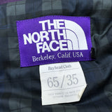 (VINTAGE) THE NORTH FACE PURPLE LABEL 4 POCKET DOWN VEST