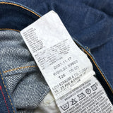 (DESIGNERS) 2007 MADE IN TUNISIA Levi's RED 3D CUT DENIM PANTS