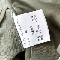 (DESIGNERS) PHINGERIN COTTON COACH JACKET