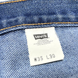 (VINTAGE) 2000 MADE IN GUATEMALA Levi's 517 STRETCH DENIM PANTS