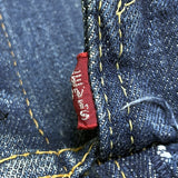 (VINTAGE) 1970'S～ Levi's 70505 BIG E DENIM TRUCKER JACKET