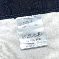 (DESIGNERS) MADE IN JAPAN ink TIGER STRIPED CAMOUFLAGE PATTERN 5 POCKET PANTS