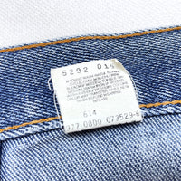 (VINTAGE) 2000'S Levi's 517 BOOT CUT STRETCH DENIM PANTS