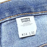 (VINTAGE) 2000'S Levi's 517 BOOT CUT STRETCH DENIM PANTS