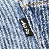 (VINTAGE) 2000'S Levi's 517 BOOT CUT STRETCH DENIM PANTS