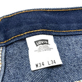 (VINTAGE) 2000 Levi's 517-2017 STRETCH DENIM PANTS