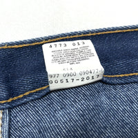 (VINTAGE) 2000 Levi's 517-2017 STRETCH DENIM PANTS