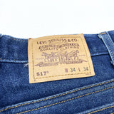 (VINTAGE) 2000 Levi's 517-2017 STRETCH DENIM PANTS