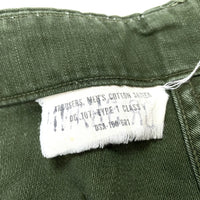 (VINTAGE) 1970'S US ARMY COTTON SATIN BAKER PANTS