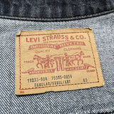 (VINTAGE) 1980'S～ Levi's 75505-0259 2 POCKET YARN DYED BLACK DENIM TRUCKER JACKET