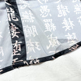 (VINTAGE) NEW 2000'S～ LOS ANGELES TERRITORY KANJI PATTERN TOTAL PATTERN PRINT SHORT SLEEVE SHIRT