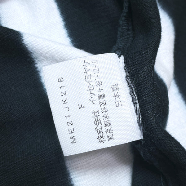 DESIGNERS) MADE IN JAPAN ISSEY MIYAKE MEN BLACK TAG STRIPE