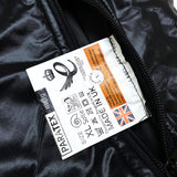 (VINTAGE) 1990'S～ MADE IN UK Snugpak FLEECE X NYLON REVERSIBLE VEST