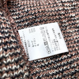 (DESIGNERS) NEW MADE IN JAPAN Needles PAISLEY PATTERN TOTAL PATTERN MOHAIR KNIT CARDIGAN
