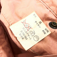 1990'S MADE IN JAPAN dezert from COMME des GARCONS MA-1 TYPE BIG FIT JACKET