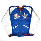 (VINTAGE) 1950'S TWO DRAGON EMBROIDERED REVERSIBLE PADDED SOUVENIR JACKET