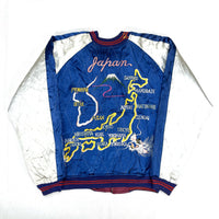 (VINTAGE) 1950'S TWO DRAGON EMBROIDERED REVERSIBLE PADDED SOUVENIR JACKET