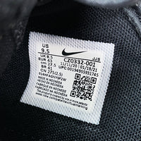 (OTHER) NEW 2021 NIKE OFFLINE 2.0 SANDALS