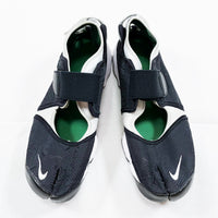 (OTHER) 2000'S NAIKE AIR RIFT