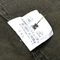 (DESIGNERS) HYSTERIC GLAMOUR ZEBRA PATTERN M-65 TYPE MILITARY JACKET
