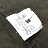 (DESIGNERS) HYSTERIC GLAMOUR ZEBRA PATTERN M-65 TYPE MILITARY JACKET