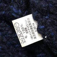 (VINTAGE) MADE IN SCOTLAND INVERALLAN SHAWL COLLAR FISHERMAN KNIT CARDIGAN